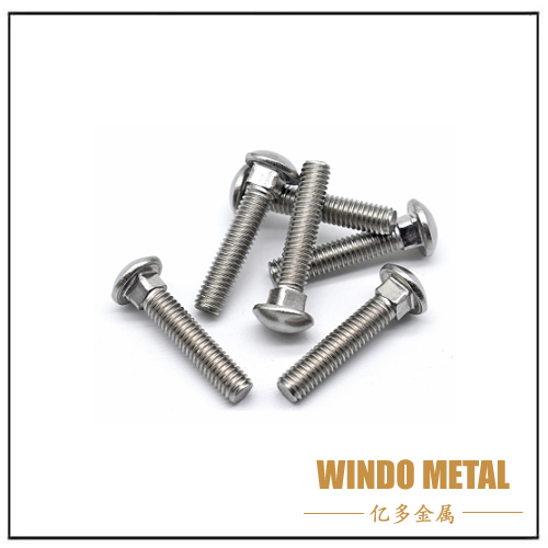 方头马车螺栓DIN603